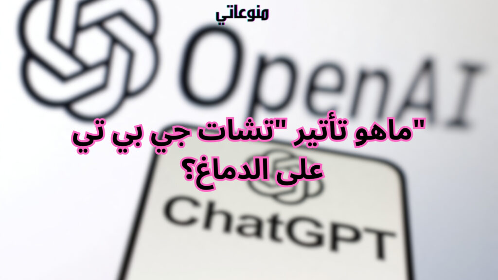 rippapps (12)