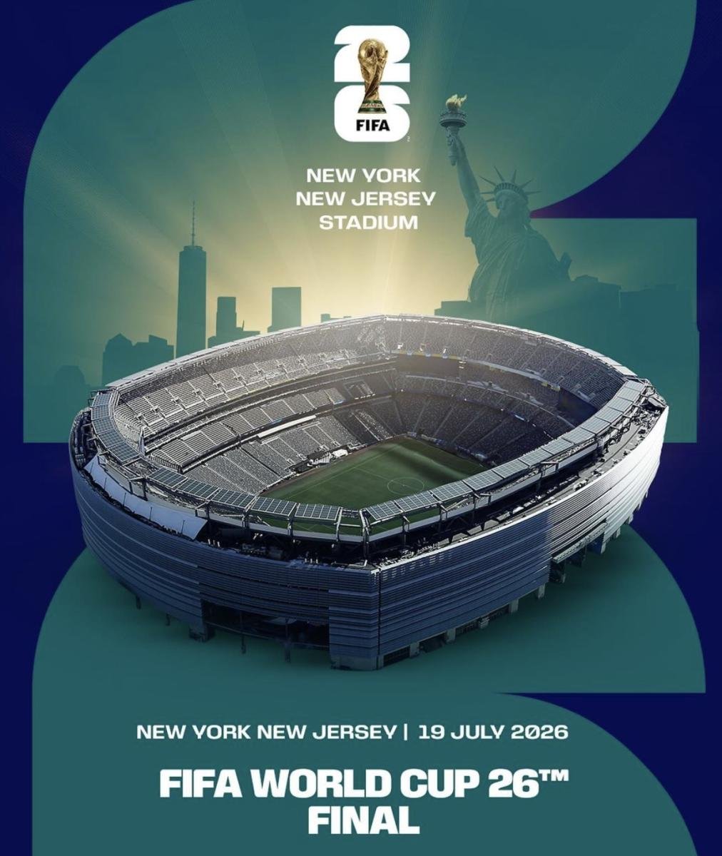 موعد نهائي كأس العالم 2026
