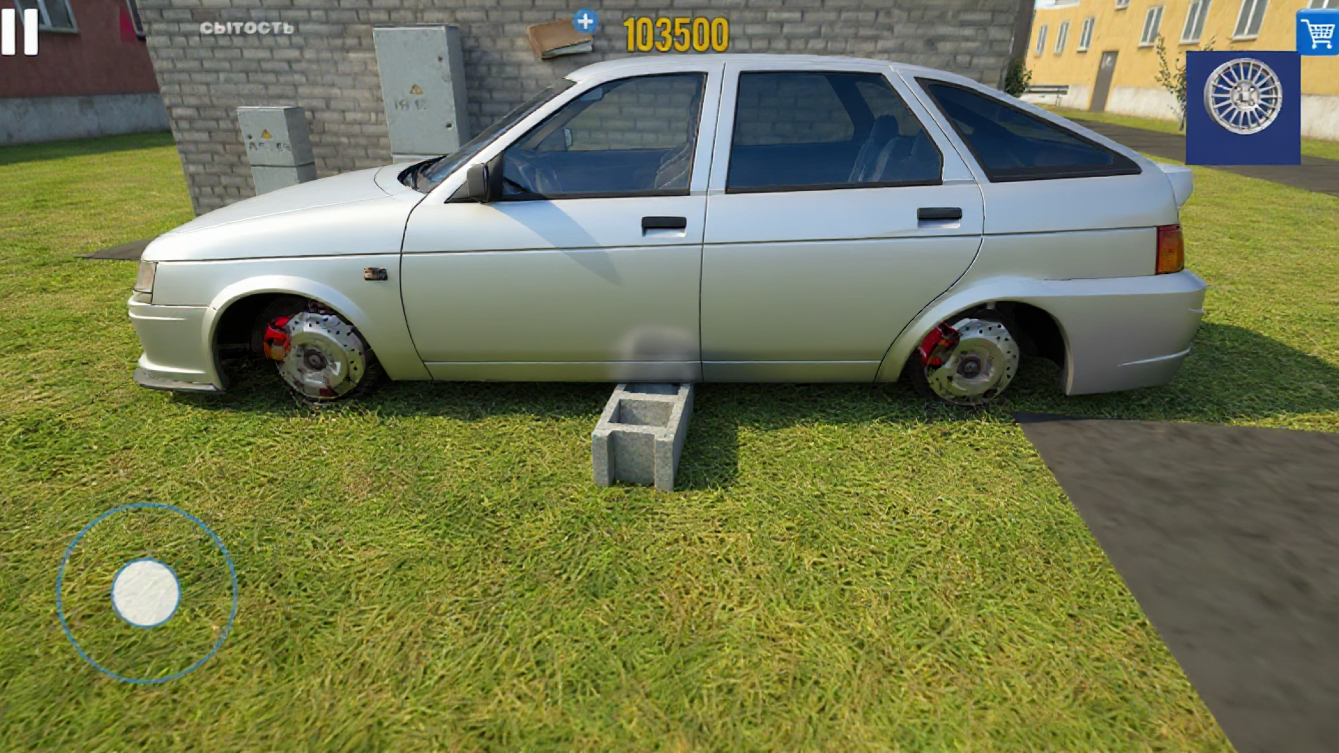 Driver Simulator Life: طريقة اللعب والتحميل